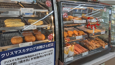 7-Eleven 사진 2