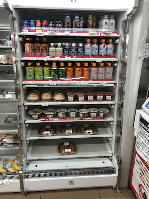 7-Eleven 사진 4