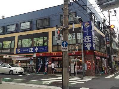 세븐일레븐 시나가와에바라마치역앞점 사진 2