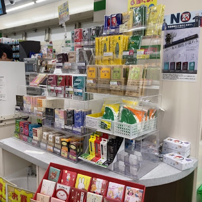 FamilyMart 사진 2