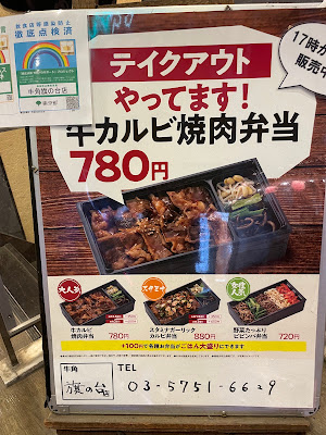 FamilyMart 사진 4
