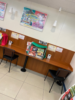 FamilyMart 사진 3
