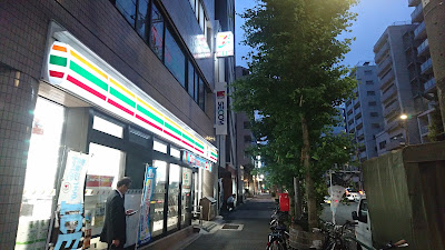 7-Eleven 사진 3