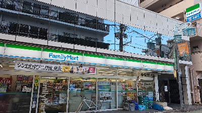 패밀리마트 하타노다이5쵸메점 사진 2