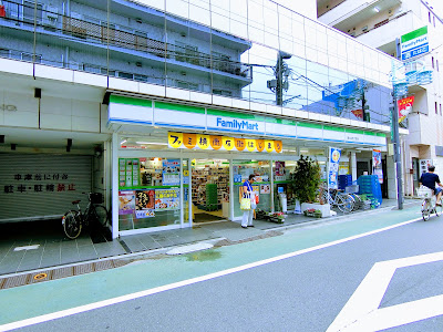 패밀리마트 하타노다이5쵸메점 사진 5