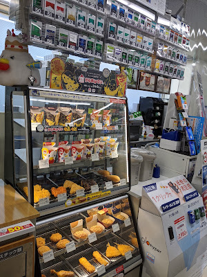 Lawson Three-F 사진 2