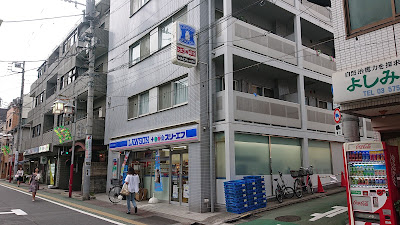 Lawson Three-F 사진 5