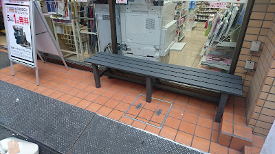 7-Eleven 사진 2