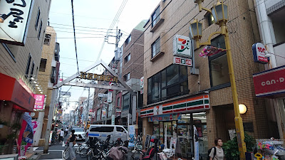 7-Eleven 사진 4