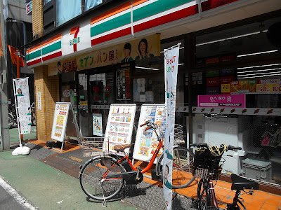7-Eleven 사진 3
