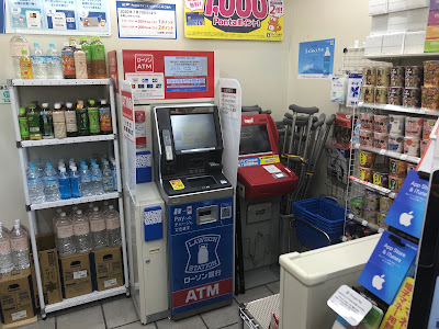 Lawson 사진 4