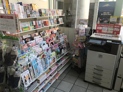 Lawson 사진 3