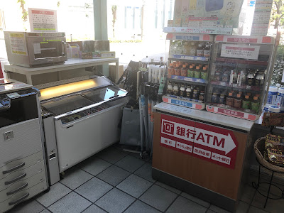 Lawson 사진 5