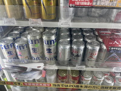 세븐일레분 니시오오이점 사진 5