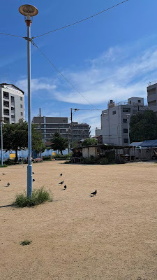 Haginochaya Minami Park( Sankaku Triangle Park ) 사진 2