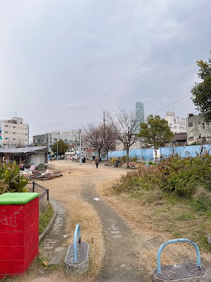 Haginochaya Minami Park( Sankaku Triangle Park ) 사진 3
