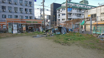 하기노챠야마 나카 공원 사진 4