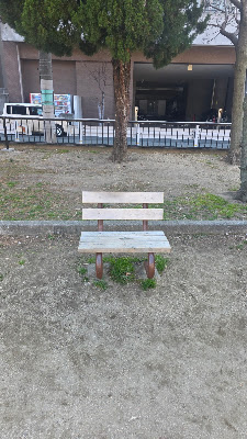 大国町南公園 사진 5