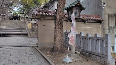고즈 공원 사진 2