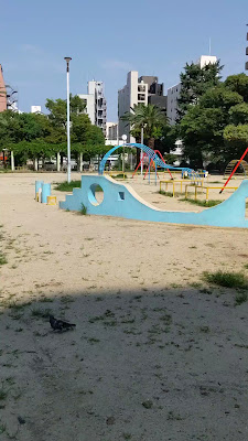 미나미오에 공원 사진 2