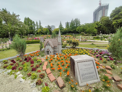 우쓰보공원 장미정원 사진 3