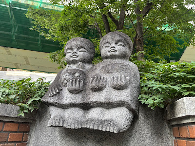 니시우메다 공원 사진 5