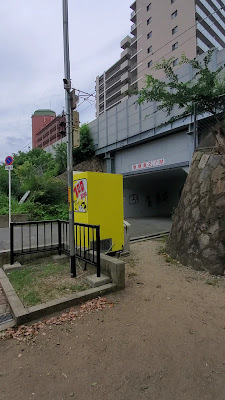 노에 공원 사진 2