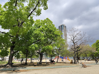 Isoji Central Park 사진 2