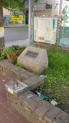 쿄마치보리 공원 사진 2