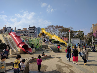 오기마치 공원 사진 4