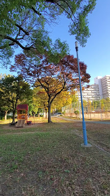 Nagara Higashi Park 사진 2