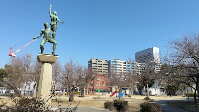 신키타지마히가시 공원 사진 2
