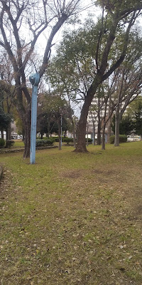 신키타지마니시 공원 사진 5