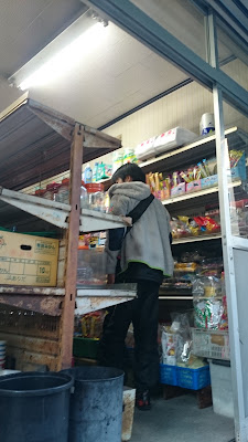 미나미카가야니시 공원 사진 3