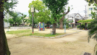 미사키히가시 공원 사진 5