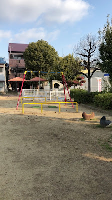 Yadasuminodo Park 사진 2