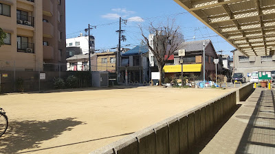 키타카가야히가시 공원 사진 3