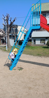 타마데 공원 사진 2