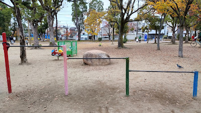 세이메이오카츄오우 공원 사진 4