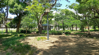 세이메이오카츄오우 공원 사진 5