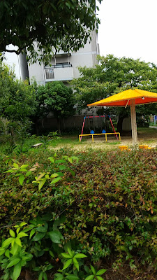 Higashitanabe Park 사진 3