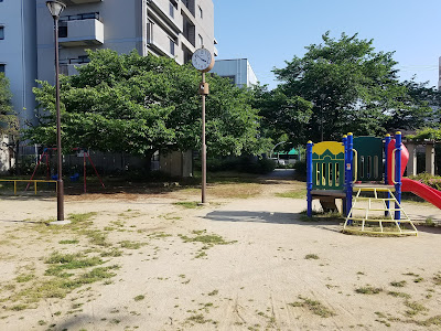Higashitanabe Park 사진 4