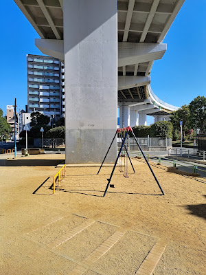 Setoguchi Park 사진 4