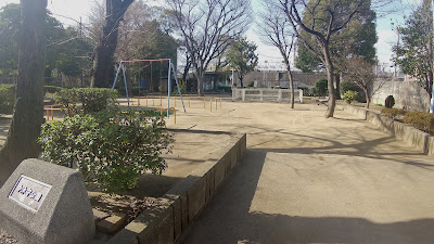 Nakatsumori Park 사진 4