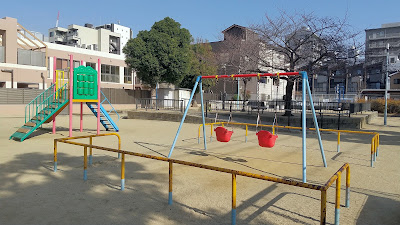 Matsutsuhigashi Park 사진 4