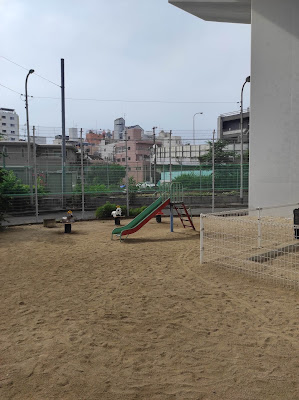 Sannomidori Park 사진 4