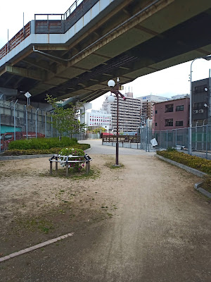 Sannomidori Park 사진 3