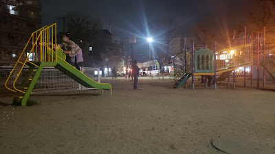 오미치미나미 공원 사진 4