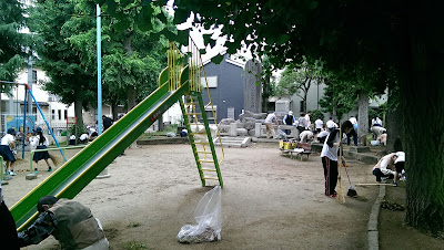 Shariji Park 사진 4