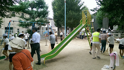 Shariji Park 사진 3